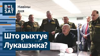 ⚠️ Небо над Беларусью готовят к обстрелам❗МАЗ убил ребенка в Могилевской области / Новости дня