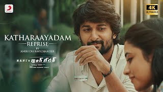 Gangleader - Katharaayadam Reprise Video | Nani | Anirudh Ravichander chords