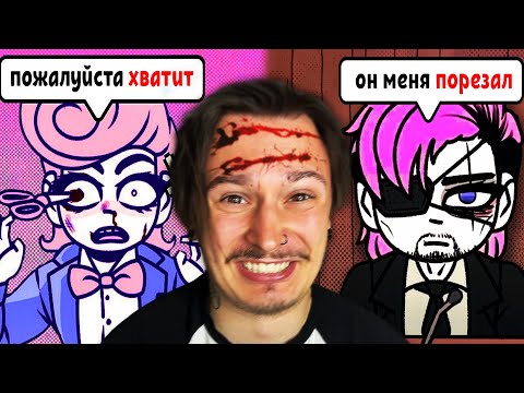 МНЕ СКАЗАЛИ КЛИКНУТЬ ПО НЕМУ 25.000 РАЗ... НО Я ПОЛУЧИЛ ТРАВМУ. (BLOODMONEY!)