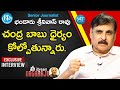 Senior Journalist Bhandaru Srinivas Exclusive Interview || మీ iDream Nagaraju 541 || iDream News