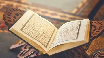 سورة المطففين الشيخ ماهر المعيقلي بدون اعلانات