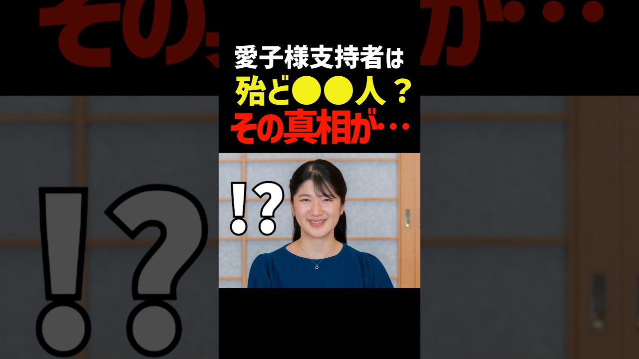 無理があります