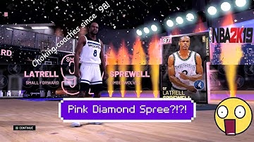 20,000 MyTeam Points LOCKER CODE + Final 20th Anniversary Pack | NBA 2K19