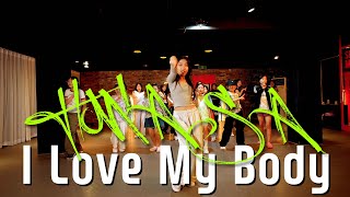 HWASA - I Love My Body | cover by RABBIT || SB Dance Studio [부산댄스학원]