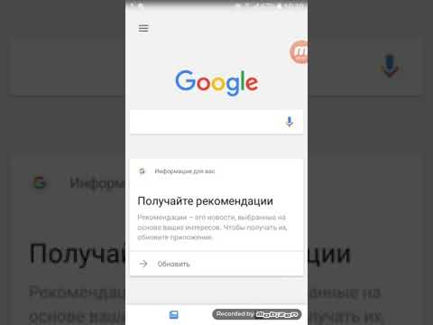 Бейне: HD фильмдерін қалай көруге болады