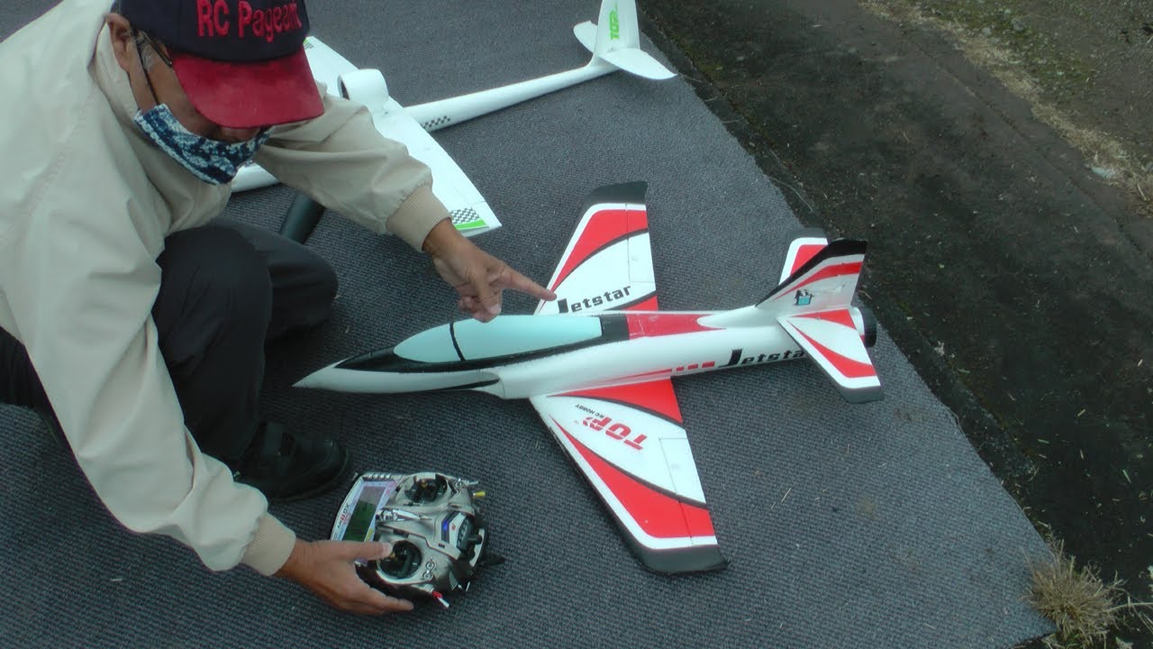 RC JET EDF Jet Ster MOTOさん