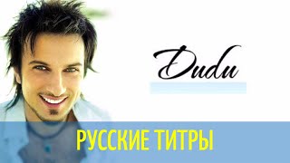 Tarkan Dudu (PileDriver Remix) Russian lyrics (русские титры)