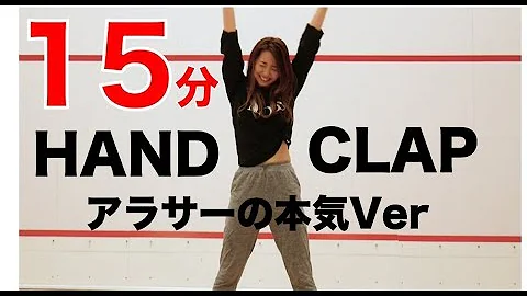 تحميل 2週間本気ダイエット