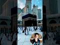 Hajj 2023 Mashallah Makkah Alhamdulillah 2023 Shorts Hajj Tiktok Muslim Viral Trending