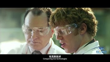 The Latest Look of Shandong Yunnei Power→ watch this video.