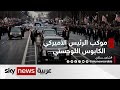 موكب الرئيس والكابوس اللوجستي نصف مليار يدفعها الأميركيون وثائقيات خاصة