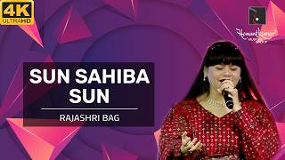 Sun Sahiba Sun - सुन साहबा सुन प्यार की धुन from Ram Teri Ganga Maili (1985) by Rajashri Bag