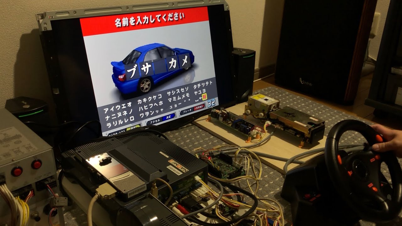 アーケード基板]頭文字D ARCADE STAGE 初代 [SEGA／NAOMI2]のカード