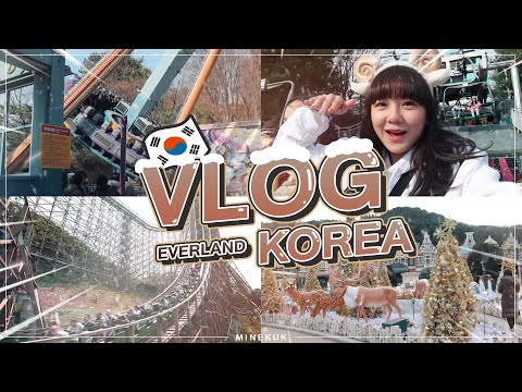 KOREA VLOG เที่ยวสวนสนุกเกาหลี EverLand ใครเอามายด์มาทรมาน รถไฟเหาะทำพิษ!!| Minekuk