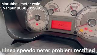 Fiat Linea speedometer display problem #fiat #linea #punto #nagpur #india