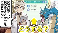 喰い断ch Youtube