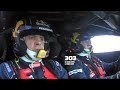 Rallye Dakar: Unfälle und Highlights vom 14. Januar