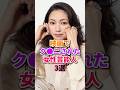映画で見せてくれた女優