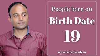 Birth date 19 | People born on 19th