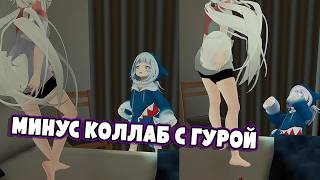 картинка: Филиан пнула Гуру! | ТОП МОМЕНТОВ с Филиан за Октябрь