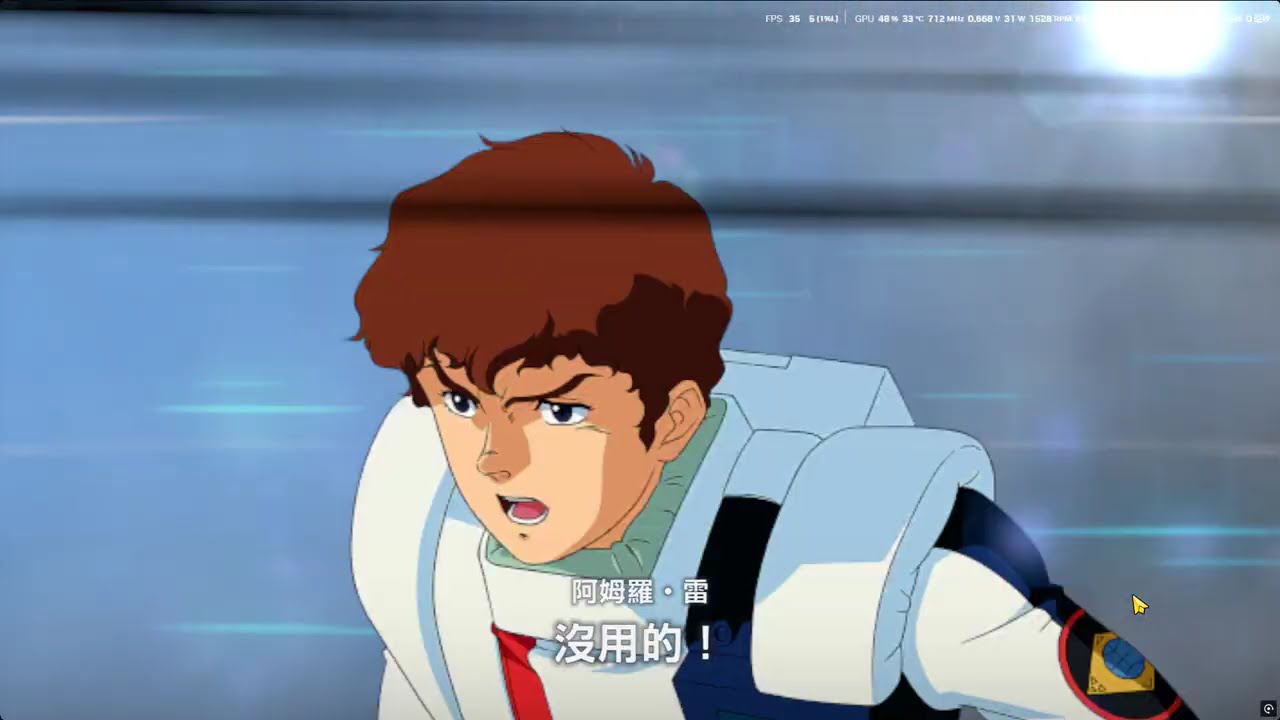 SD鋼彈 積分挑戰 超EZ過關10萬+ 2025 06 24