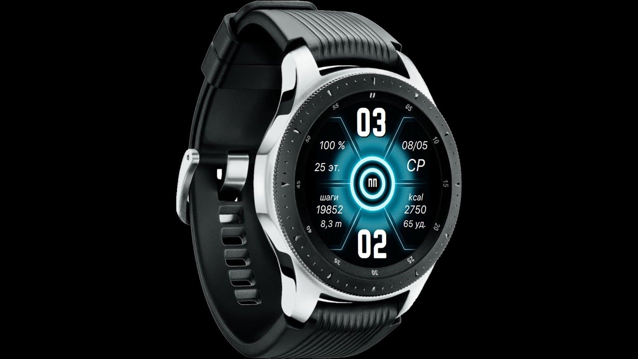 Samsung Galaxy Watch 4 Classic Циферблаты