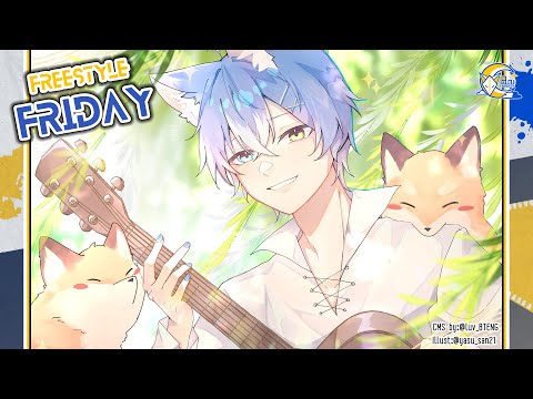 【Freestyle Friday #126】ฝุ่นทำให้หายใจไม่ออก แต่ถ้าเธอหลอกแทบจะหยุดหายใจ 【Aoi Crescent/ARP】
