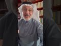 اسألة مهمة يجب أن تسألها قبل أن تتزوج 