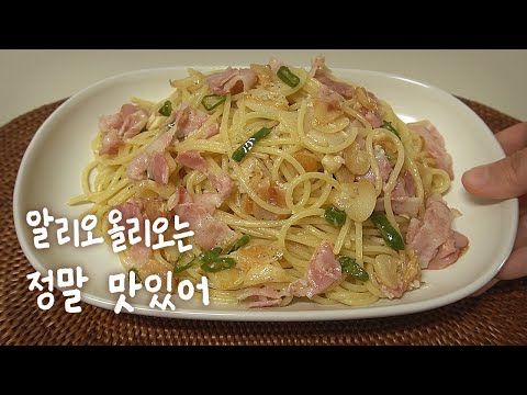 SUB) Spaghetti aglio e olio :: easy recipe :: #58