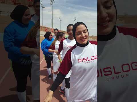 بنات ديسلوك  الهاذكات موجودات