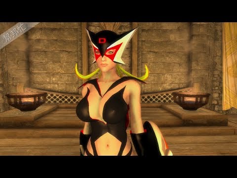 Skyrim SE 上古卷軸V：重製版 MOD 服裝 105.DronJo 小雙俠 多龍芝 UNPB身形