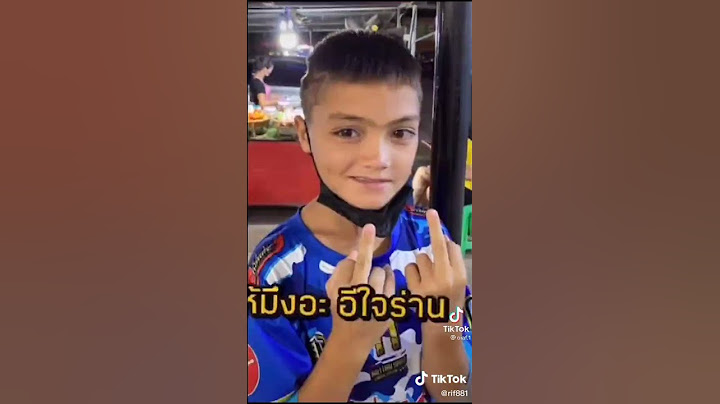 #ไอ้หรั่ง คนพันธุ์ดุ