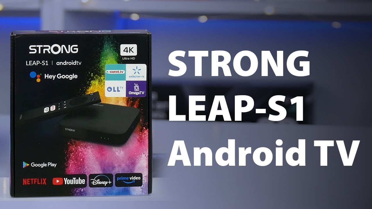 STRONG Android TV LEAP-S1 - YouTube