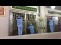 رقت عینای شوقا
