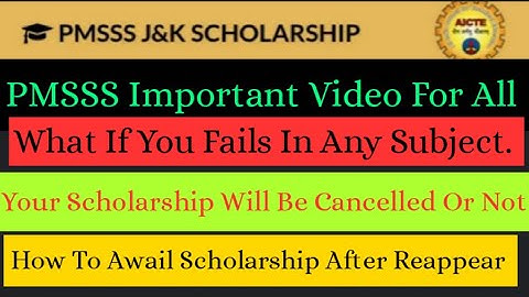 PMSSS What If Your Fails In Any Subject |Will You Receive Scholarship Or Not| #Sajad_Speaks