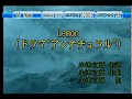 米津玄師 (요네즈 켄시) - Lemon (KY 44253) 노래방 カラオケ