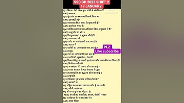 SSC GD 17 JANUARY 2023 2nd SHIFT 100% QUESTIONS SSC GD SHIFT 2 ANALYSIS #sscgd2023 #shorts #TOPQUES