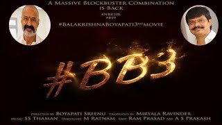 #NBK- 106 ‘’A MASSIVE BLACK BASTER COMBINATION IS BACK’’..!Nandamuri Balakrishna,Boyapatisin |