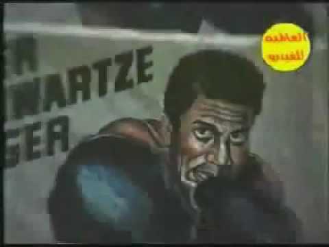 شايلك فى قلبى عماد عبد الحليم