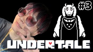 【初見】誰もヤらないアンダーテール【Undertale】 #女性ゲーム実況者