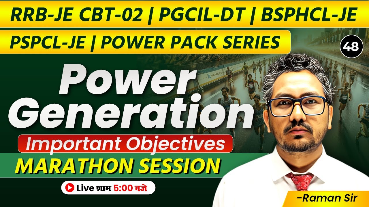 Power Generation Important Objectives | All Electrical JE exams | Raman sir | EAD Online Classes