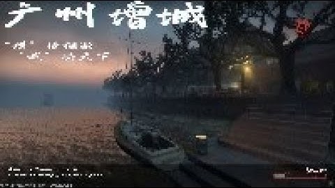 Left 4 Dead 2 - 广州增城Guangzhou zengcheng city Co-op