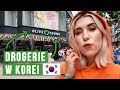 ♦ Jak wyglądają drogerie w Korei? 🇰🇷 Przegląd produktów + concept store ♦ Agnieszka Grzelak Beauty