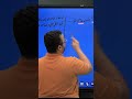 ثانوية رياضية معادلات للأذكيا متعة التفاضل والتكامل تحدي المثلثات الرياضيات سهلة لو فهمتها