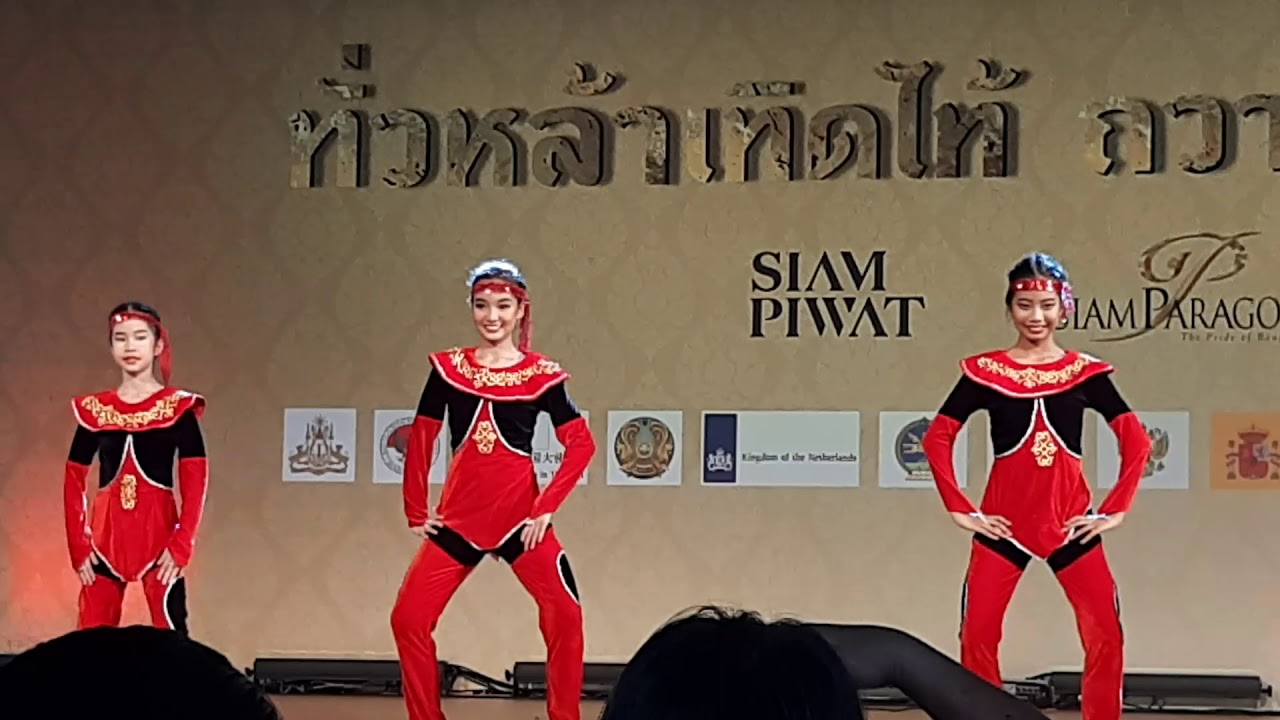 การแสดงประจำชาติจากมองโกเลีย | งานทั่วหล้าเทิดไท้ ถวายใจสดุดี_สยามพารากอน | 25.07.2562