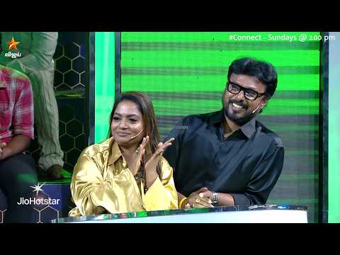 ஷப்பா.. இப்பவே கண்ணா கட்டுதே..😉 | Connect | Episode Promo