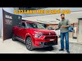Base Modal में Top Modal Wala Feel 😍 | Citroen Basalt 2025 Base Modal