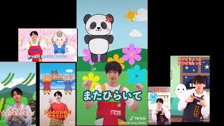 音割れ出口たかし