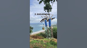 5 best places to visit in Vizag | Vizag tour | places to visit in Vizag | Vishakhapatnam tour guide