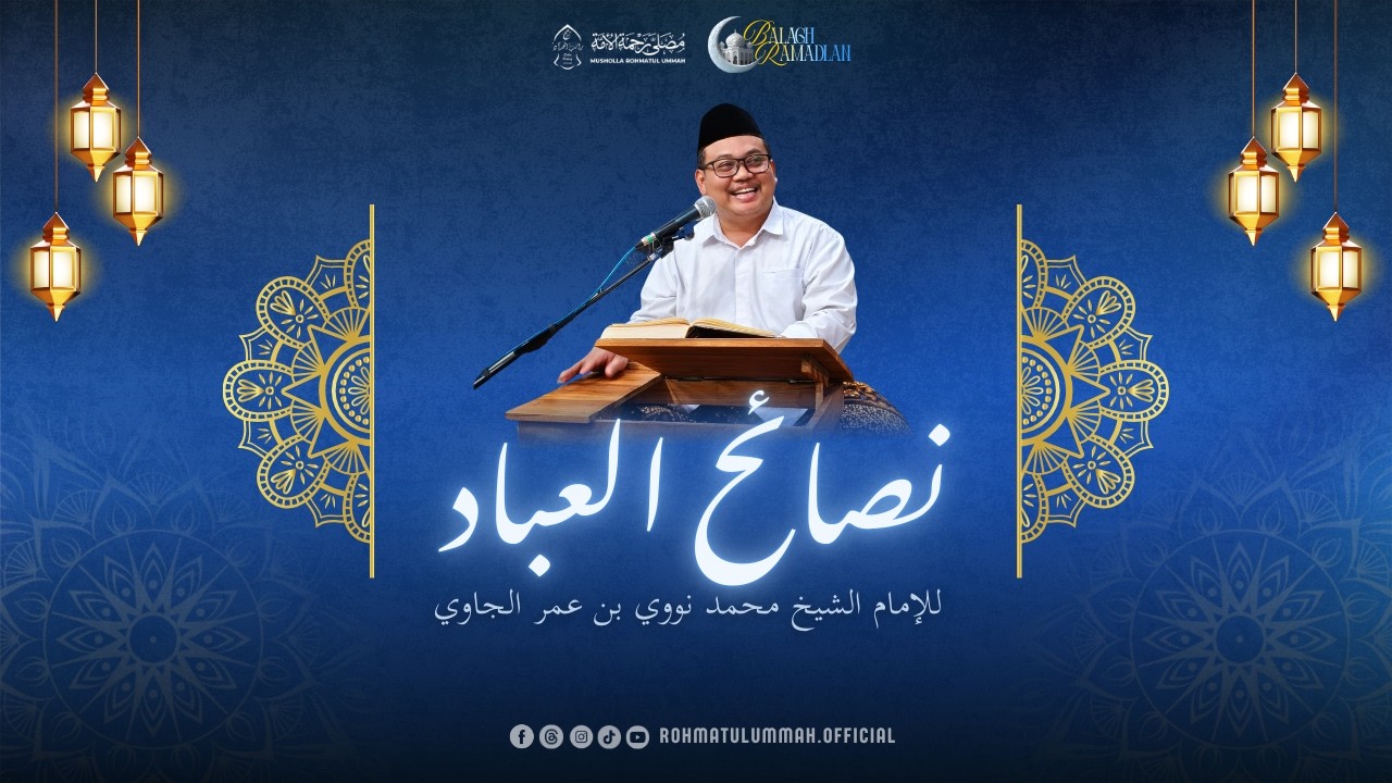 LIVE | NGAOS RAMADHAN KITAB NASHOIHUL 'IBAD | K. SYAEFUDDIN ASTINGAL | 26 FEBRUARI 2026